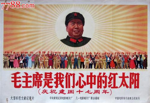 北里大学Diploma in Public Administration