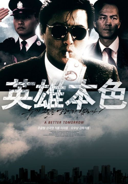 毕业证学位证编号怎么查